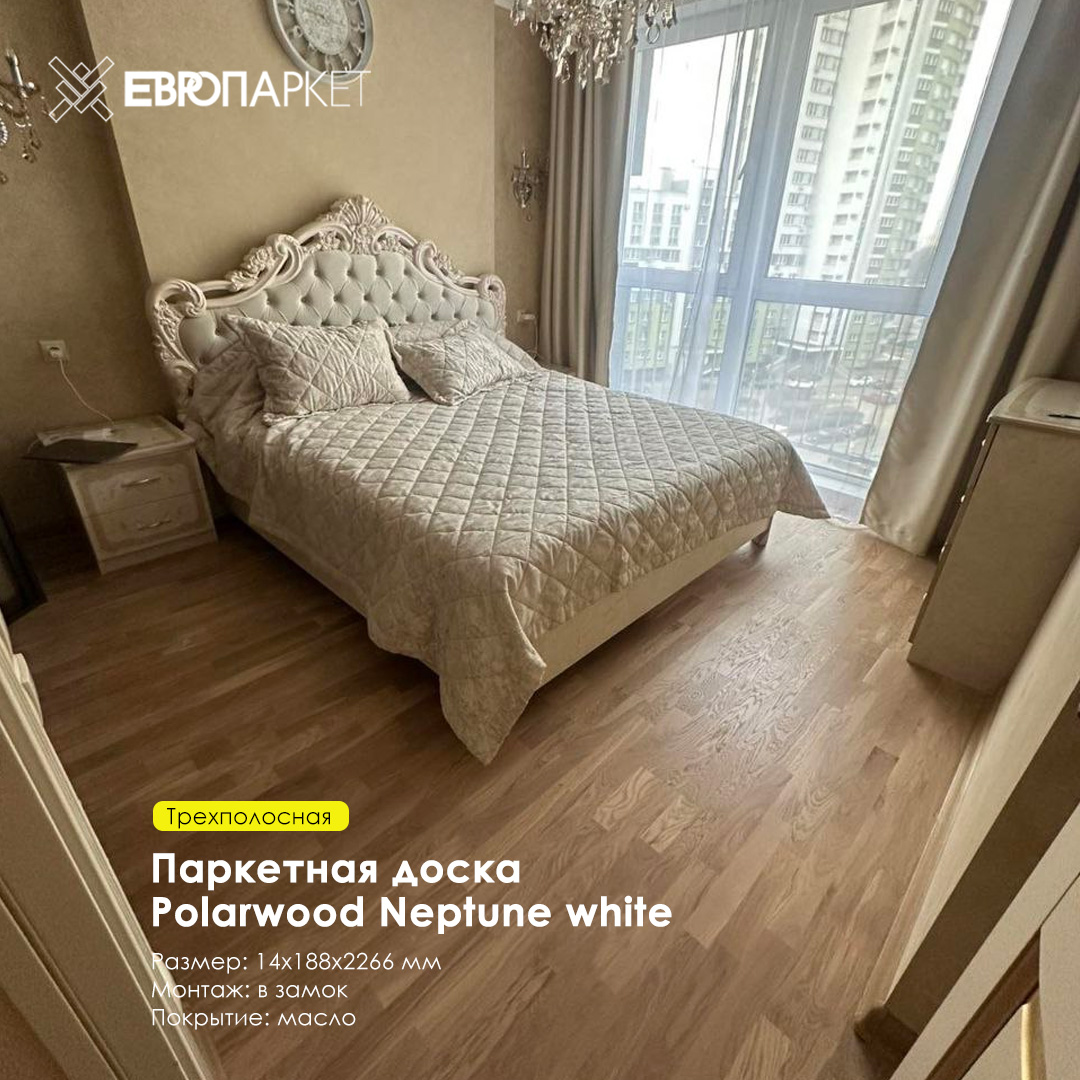 Трехполосная доска в интерьере