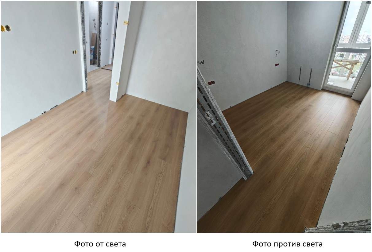 Один цвет, но разное освещение