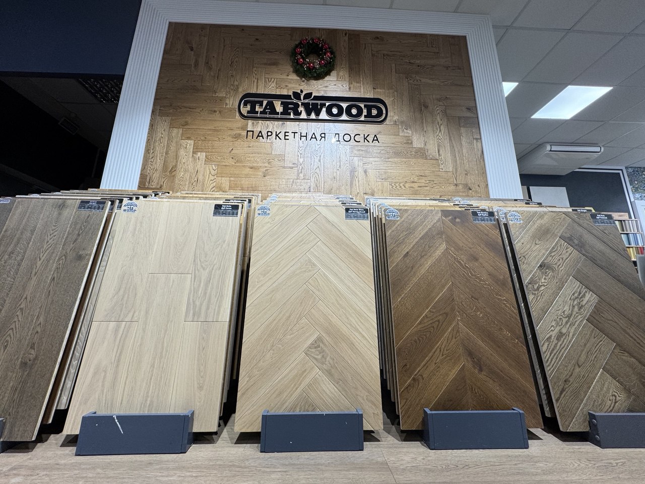 Выбор ассортимента тарвуд