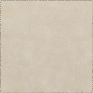 кварц винил FF-1490