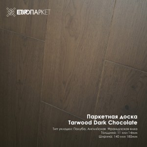 insta-portfolio-tarwood-chokolate28
