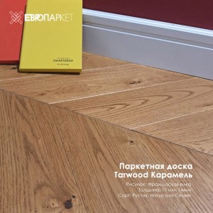 insta-portfolio-tarwood1-karamel