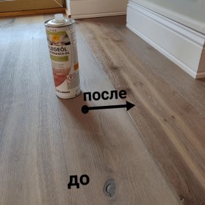 Pallmann Pflegeol / Maintenance Oil - масло-воск для восстановления и очистки паркета под маслом 1л